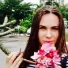 Отзыв от Алевтина Кулешова