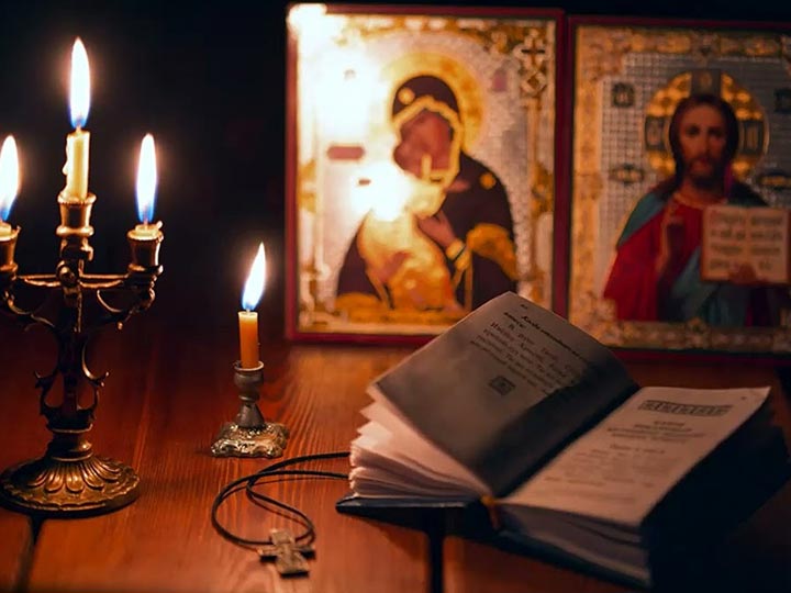 Эффективная молитва от гадалки в Мошково для возврата любимого человека